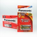 Panasonic ถ่านอัลคาไลน์ LR03T/2B AAA <1/24>